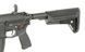 Штурмовая винтовка CM.097 Eshooter ETU - Black [EMG] (для страйкбола) FB4006E фото 4