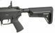 CM.096A [CYMA] (для страйкболу) FB4053 фото 10