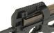 Пістолет-кулемет FN P90 CM.060A з подовженим стовбуром [Cyma] (для страйкболу) FB2935 фото 7