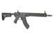 CM.096A [CYMA] (для страйкболу) FB4053 фото 4