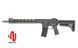 Штурмовая винтовка CM.097 Eshooter ETU - Black [EMG] (для страйкбола) FB4006E фото 1