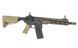 Штурмовая винтовка MC6595M Gas Rifle - HALF-TAN [Golden Eagle]&nbsp;(для страйкбола) MC6595MT фото 4