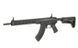 CM.096A [CYMA] (для страйкболу) FB4053 фото 3