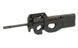 Пістолет-кулемет FN P90 CM.060A з подовженим стовбуром [Cyma] (для страйкболу) FB2935 фото 3