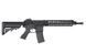 CM.622 Mosfet Edition - Black [CYMA] FB4024 фото 3