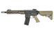 Штурмовая винтовка MC6595M Gas Rifle - HALF-TAN [Golden Eagle]&nbsp;(для страйкбола) MC6595MT фото