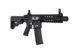 Автоматическая винтовка SA-C05 CORE&trade; HAL ETU&trade; - Black [Specna Arms] (для страйкбола) SPE-01-041688 фото 6