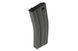 Magazynek low-cap 79 kulek do моделей M4/M16 [G&G] (для страйкболу) GIG-05-007758 фото 1