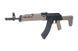 Штурмовая винтовка CM077A - tan [CYMA] (для страйкбола) CYM-01-020386 фото 2