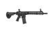 Страйкбольный аналог karabinka CXP-MMR Carbine S1 [ICS] (для страйкбола) ICS-01-031565 фото 3