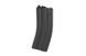 Magazynek gazowy real-cap 30+2 kulki do моделей WE SCR/Scar 2 generacji - czarny [WE] (для страйкболу) WET-05-014306 фото 2