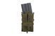 Modularna ładownica karabinowa TC+ - MC Tropic [Ultimate Tactical] (для страйкбола) UTT-19-024754 фото 4
