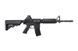 Страйкбольный аналог karabinka B4 SOPMOD High Cycle - czarna [BOLT Airsoft] (для страйкболу) BLT-01-017920 фото 4