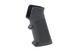 Комплект мотора і рукоятки HT SLIM для M4/M16 - Довгий [ARES] (для страйкболу) ARE-08-022044 фото 2