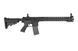 Гвинтівка Specna Arms SA-V26 (ASCU2 Gen.4+ version) [Specna Arms] (для страйкболу) SPE-01-015741 фото 4