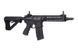 Штурмова гвинтівка CM16 SRL [G&G] (для страйкболу) GIG-01-009695 фото 3