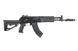 Штурмовая винтовка LCK-15 [LCT] (для страйкбола) LCT-01-026565 фото 4