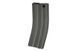 Magazynek low-cap 79 kulek do моделей M4/M16 [G&G] (для страйкболу) GIG-05-007758 фото 2