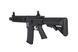 Автоматическая винтовка SA-C05 CORE&trade; HAL ETU&trade; - Black [Specna Arms] (для страйкбола) SPE-01-041688 фото 2