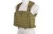 Жилет тактичний (розвантажувальний) Navigator Chest Rig - olive [GFC Tactical] (для страйкболу) GFT-18-016381 фото 1