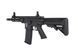 Автоматична гвинтівка SA-C21 CORE&trade; HAL ETU&trade; &mdash; Black [Specna Arms] (для страйкболу) SPE-01-042049 фото 6