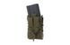 Modularna ładownica karabinowa TC+ - MC Tropic [Ultimate Tactical] (для страйкбола) UTT-19-024754 фото 3