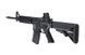 Страйкбольный аналог karabinka B4 SOPMOD High Cycle - czarna [BOLT Airsoft] (для страйкболу) BLT-01-017920 фото 6