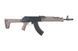 Штурмовая винтовка CM077A - tan [CYMA] (для страйкбола) CYM-01-020386 фото 4