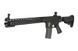 Гвинтівка Specna Arms SA-V26 (ASCU2 Gen.4+ version) [Specna Arms] (для страйкболу) SPE-01-015741 фото 2