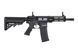 Автоматична гвинтівка SA-C21 CORE&trade; HAL ETU&trade; &mdash; Black [Specna Arms] (для страйкболу) SPE-01-042049 фото 2