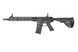 Страйкбольный аналог karabinka CXP-MMR Carbine S1 [ICS] (для страйкбола) ICS-01-031565 фото 1