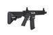 Автоматическая винтовка SA-C05 CORE&trade; HAL ETU&trade; - Black [Specna Arms] (для страйкбола) SPE-01-041688 фото 4
