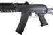 Автомат Калашникова ELS-74UN Mod B [E&L] (для страйкбола) EIL-01-009287 фото 8