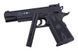 Страйкбольный аналог pistoletu COLT 1911 NBB [CyberGun] (для страйкболу) CYB-02-009894 фото 6