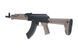 Штурмовая винтовка CM077A - tan [CYMA] (для страйкбола) CYM-01-020386 фото 6