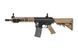 Штурмовая винтовка SA-A27 - Half-Tan [Specna Arms] (для страйкбола) SPE-01-024708 фото 1