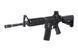 Страйкбольный аналог karabinka B4 SOPMOD High Cycle - czarna [BOLT Airsoft] (для страйкболу) BLT-01-017920 фото 2