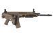 Штурмовая винтовка MSK GBB - tan [WE] (для страйкбола) WET-02-005570 фото 9