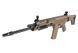 Штурмовая винтовка MSK GBB - tan [WE] (для страйкбола) WET-02-005570 фото 3