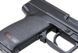 Страйкбольний пістолет HECKLER & KOCH USP 2.5926 [Umarex] (для страйкболу) UMA-03-005082(2.5926) фото 7