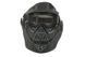 Полнолицевая маска GF Tactical Guardian V2 - Black [GFC Tactical] (для страйкбола) GFT-28-036137 фото 3