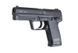Страйкбольний пістолет HECKLER & KOCH USP 2.5926 [Umarex] (для страйкболу) UMA-03-005082(2.5926) фото 3