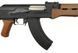 Страйкбольная винтовка штурмовая RK47 [G&G] (для страйкбола) GIG-01-002758 фото 8