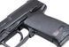 Страйкбольний пістолет HECKLER & KOCH USP 2.5926 [Umarex] (для страйкболу) UMA-03-005082(2.5926) фото 6