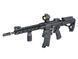 12" цевьё ATLAS M-LOK - Black [Kublai] (для страйкбола) R174A12M-BK фото 9
