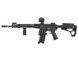 12" цевьё ATLAS M-LOK - Black [Kublai] (для страйкбола) R174A12M-BK фото 8