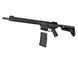 Полімерний бункерний магазин на 500 куль SR25/AR10 - Black [BattleAxe] (для страйкболу) LNN1033 фото 5