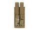 Подсумок для магазинов двойной P90/UMP/MP5 - Multicam [8FIELDS] M51613114-CP фото