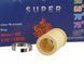 SUPER гумка HOP-UP 60 &deg; for VSR & GBB - Yellow [Maple Leaf] (для страйкболу) ML-H06S60 фото 4