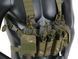 Компактный многозадачный Chest Rig - Multicam Tropic [8FIELDS] M51611038-MT фото 5